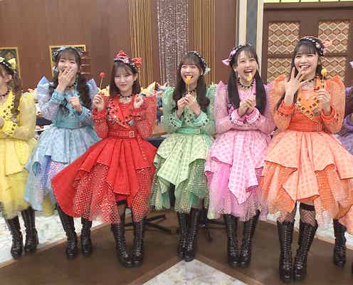 【「ゴチバトル」初の大晦日特番】FRUITS ZIPPERが緊急参戦 追加ゲスト第2弾解禁