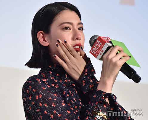 三吉彩花が涙「1回自信を失くしたんですけど…」<ダンスウィズミー>