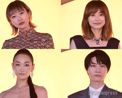 山田優・ヨンア・冨永愛・桜田通ら、豪華ドレスアップで登場<Veuve Clicquot Solaire Culture>