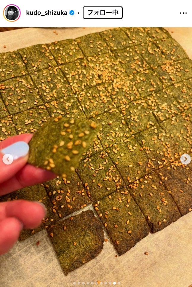 工藤静香Instagramより