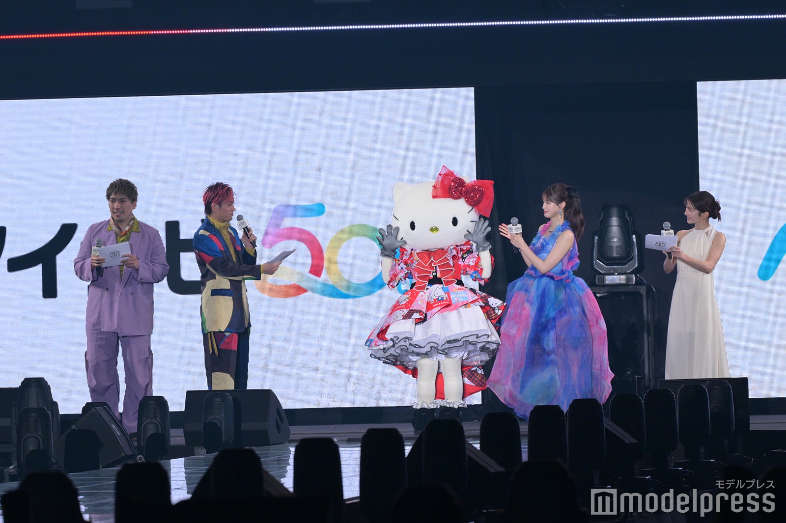 生見愛瑠（C）モデルプレス