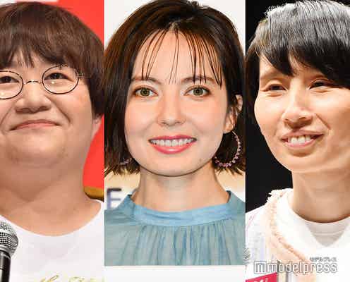 ベッキー・ハリセンボンら所属事務所、誹謗中傷等に関する声明発表 名誉毀損・ストーカー行為などに「法的措置を含む対抗策を強固に実行」【全文】