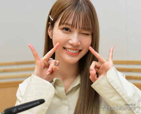 生見愛瑠、初冠ラジオ番組に“一番仲良し”のゲスト出演希望