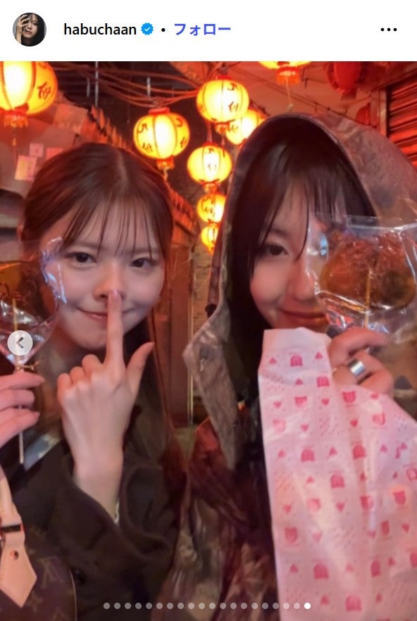 土生瑞穂Instagramより