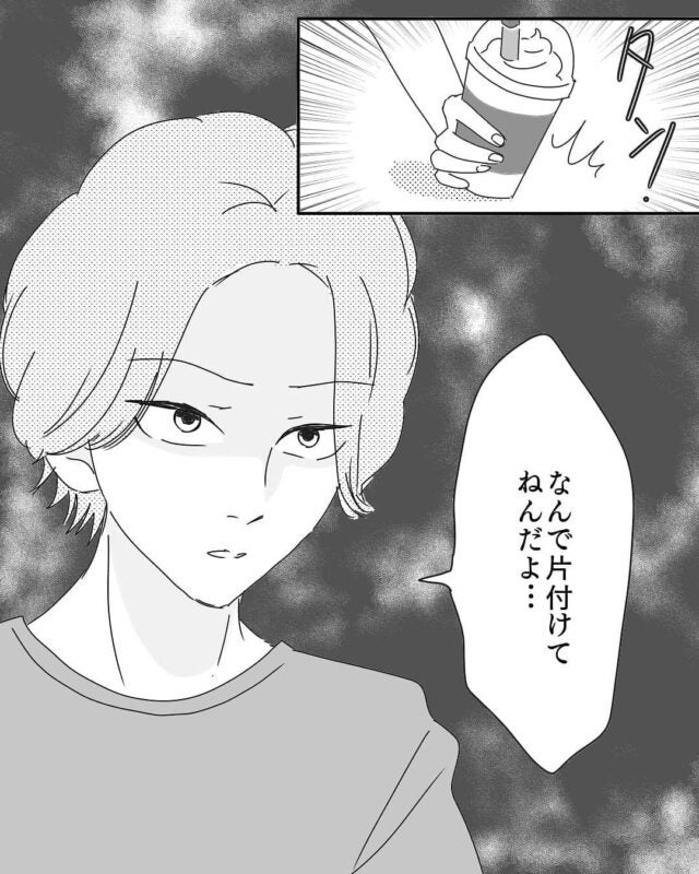 Yyxzr Oqxkyl3m