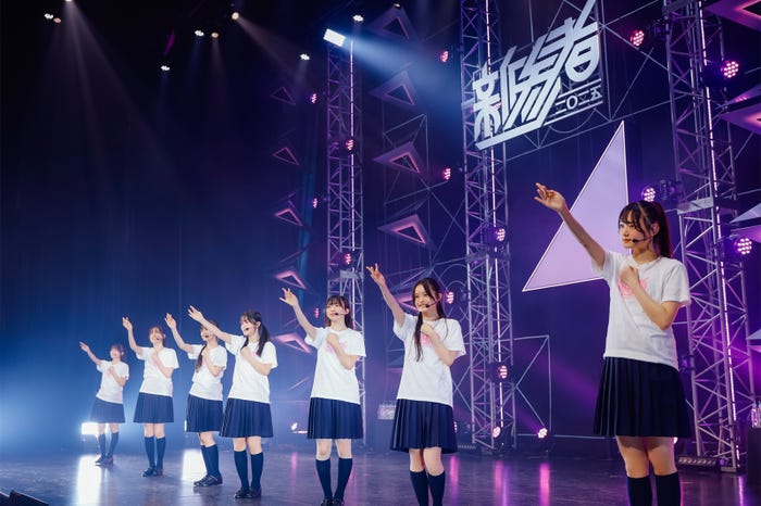 櫻坂46四期生「新参者 二〇二五 LIVE at THEATER MILANO-Za」(C)Seed&FlowerLLC