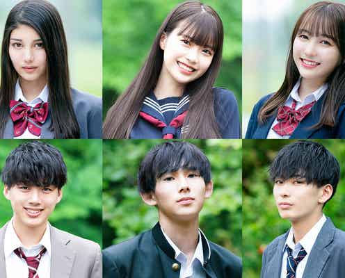 「恋ステ」新シーズン男女6人プロフィール 新ルールが切ない恋を加速<2020夏>