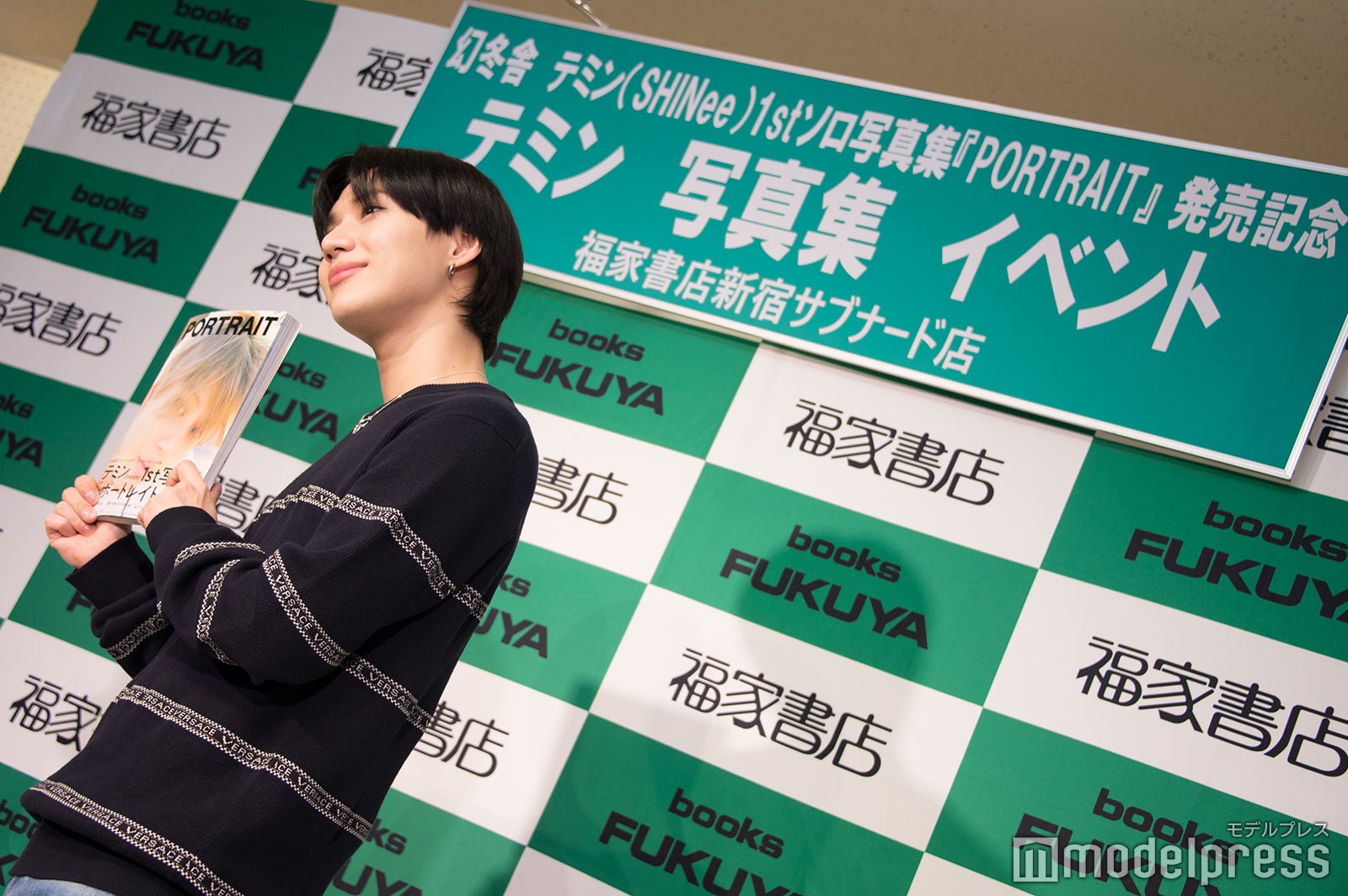 SHINeeテミン （C）モデルプレス