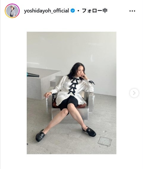 吉田羊Instagramより