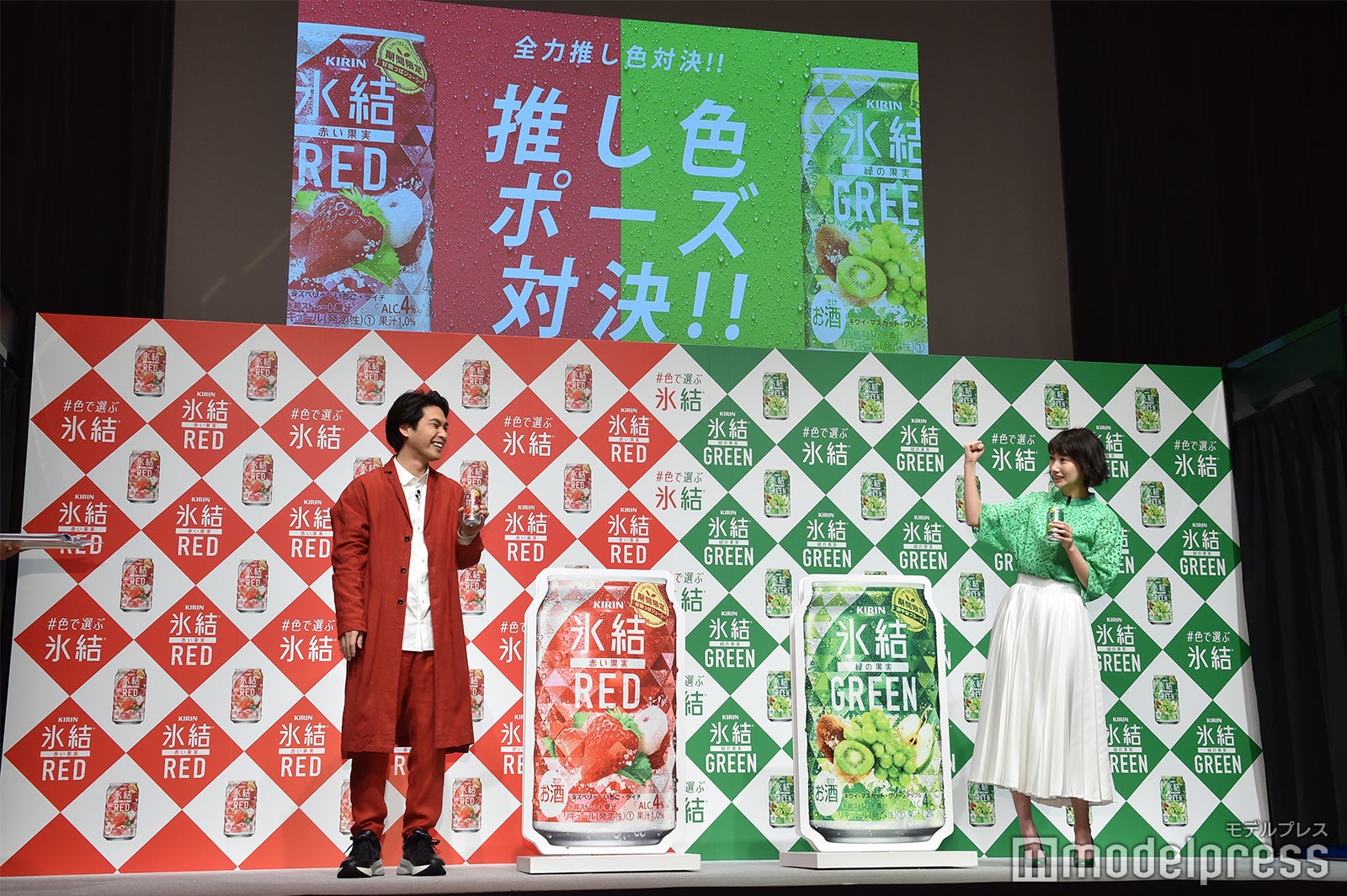 柳楽優弥、波瑠（C）モデルプレス