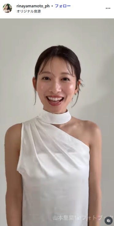 山本里菜アナ公式nstagramより