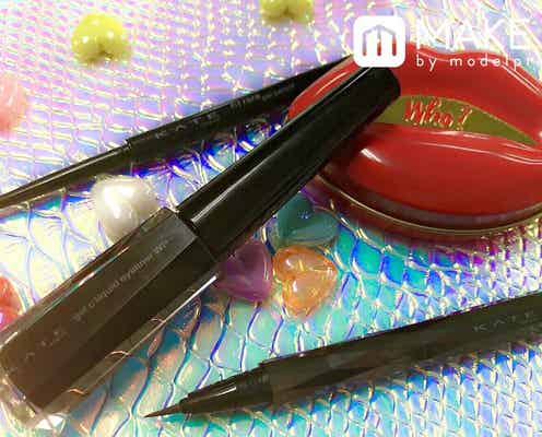 一度使ったら浮気できない!ケイトのアイライナーは滲まない&描きやすい