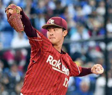 楽天・古謝が6回2安打無失点 故郷横浜で好投も打線の援護なく勝敗つかず