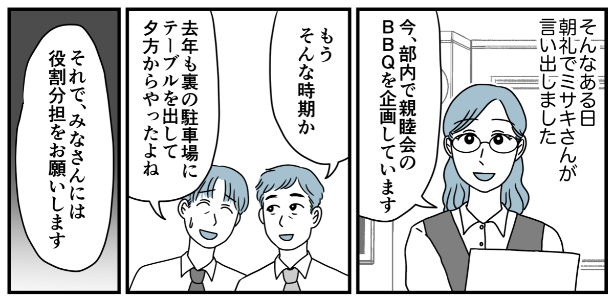 3_1_1
