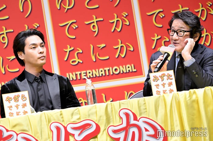 柳楽優弥、水田伸生監督(C)モデルプレス