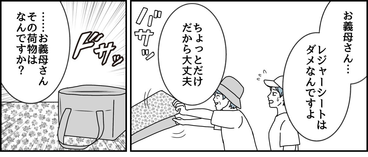 2_2_1