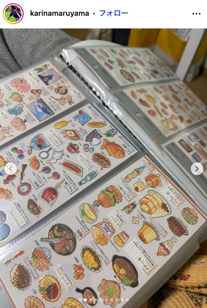 丸山桂里奈instagramより