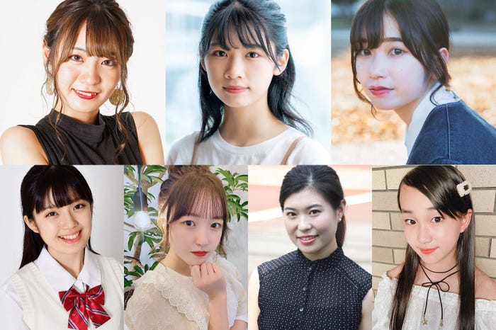 中間速報 原石美女を発掘 美少女図鑑 モデルプレス 原石プロジェクト21autumn アプリ投票 暫定トップ7を発表 モデルプレス 中間速報 原石美女を発掘 美少女図鑑 モデルプレス 原石プロジェクト21autumn アプリ投票 暫定トップ7を発表 モデルプレス