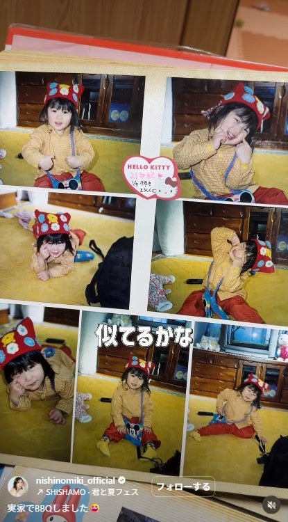 幼少期の西野未姫／西野未姫Instagramより