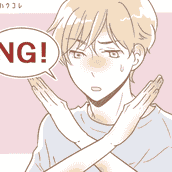 男性がヤキモチを焼くタイミング3つ 嫉妬させすぎないために知りたい モデルプレス 男性がヤキモチを焼くタイミング3つ 嫉妬させすぎないために知りたい モデルプレス