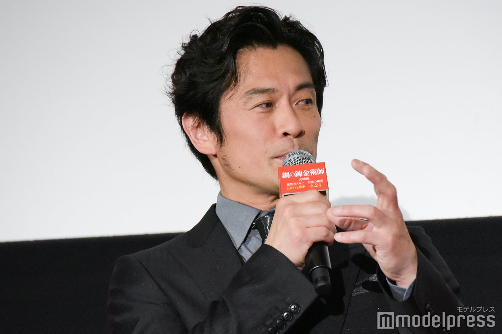 内野聖陽（C）モデルプレス