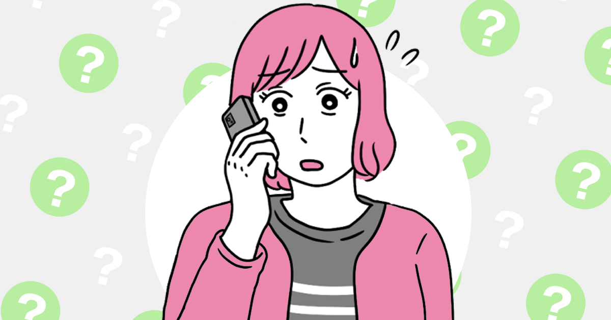 0おすすめ276_ママ(単体)_猫田カヨ