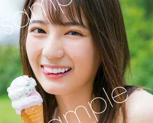 日向坂46小坂菜緒、はしゃぐ姿・初挑戦した水着…写真集未掲載のポストカードの絵柄解禁<君は誰?>