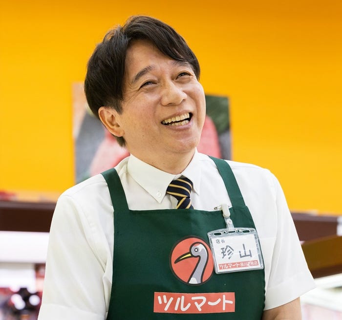 ミスターちん(C)「晩酌の流儀2」製作委員会