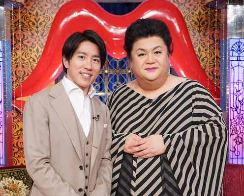 日テレ「しゃべくり007」「月曜から夜ふかし」月曜21時&22時に移動 「深イイ話」「今夜くらべてみました」終了