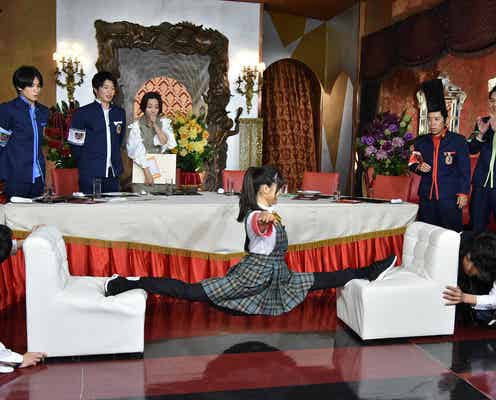 土屋太鳳“180度越え”開脚披露 岡村隆史はSexy Zone中島健人に激怒?