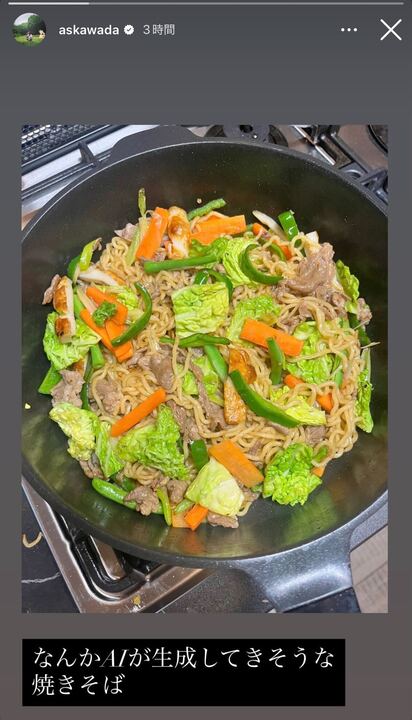 和田明日香Instagramストーリーズより