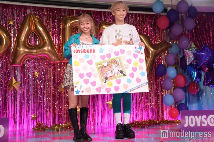 ぺこ、りゅうちぇる (C)モデルプレス