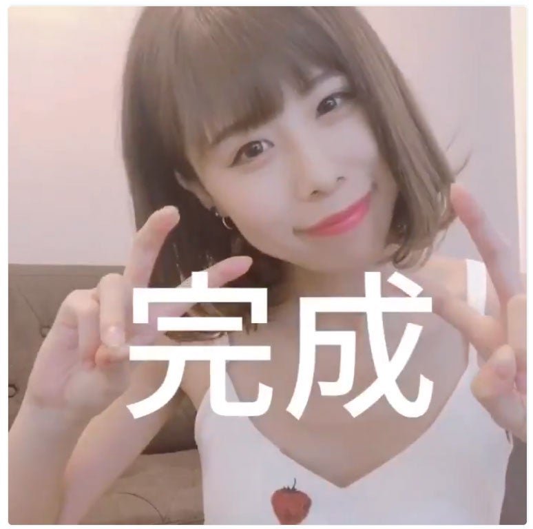 有村藍里、透け感ヘアの作り方を紹介「丁寧で分かりやすい」「真似したい」と注目集まる