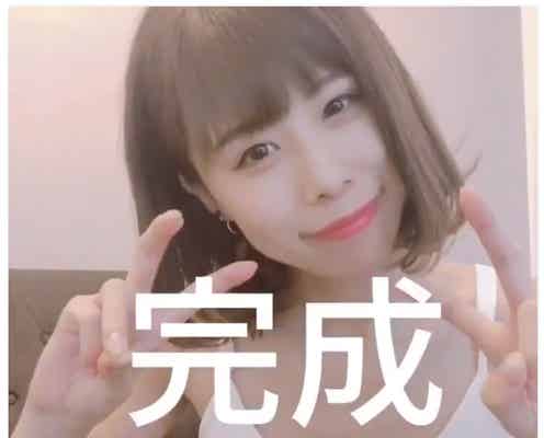 有村藍里、透け感ヘアの作り方を紹介「丁寧で分かりやすい」「真似したい」と注目集まる