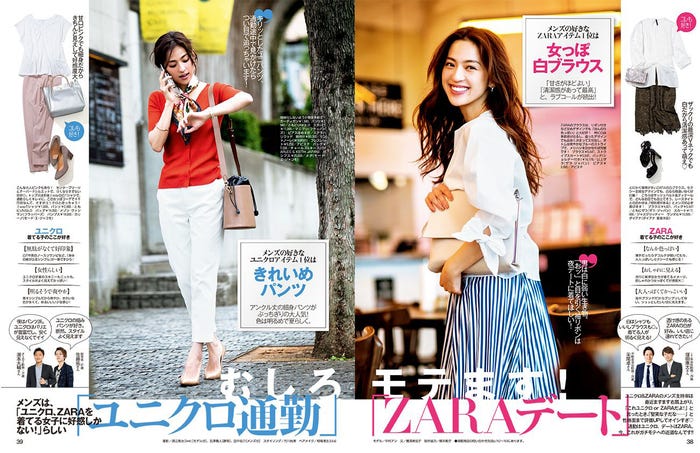 (画像提供:エムオン・エンタテインメント)