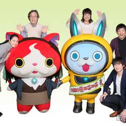 モデルプレス - 長澤まさみ、映画「妖怪ウォッチ」の声優に抜擢 武田鉄矢ら豪華ゲスト陣発表