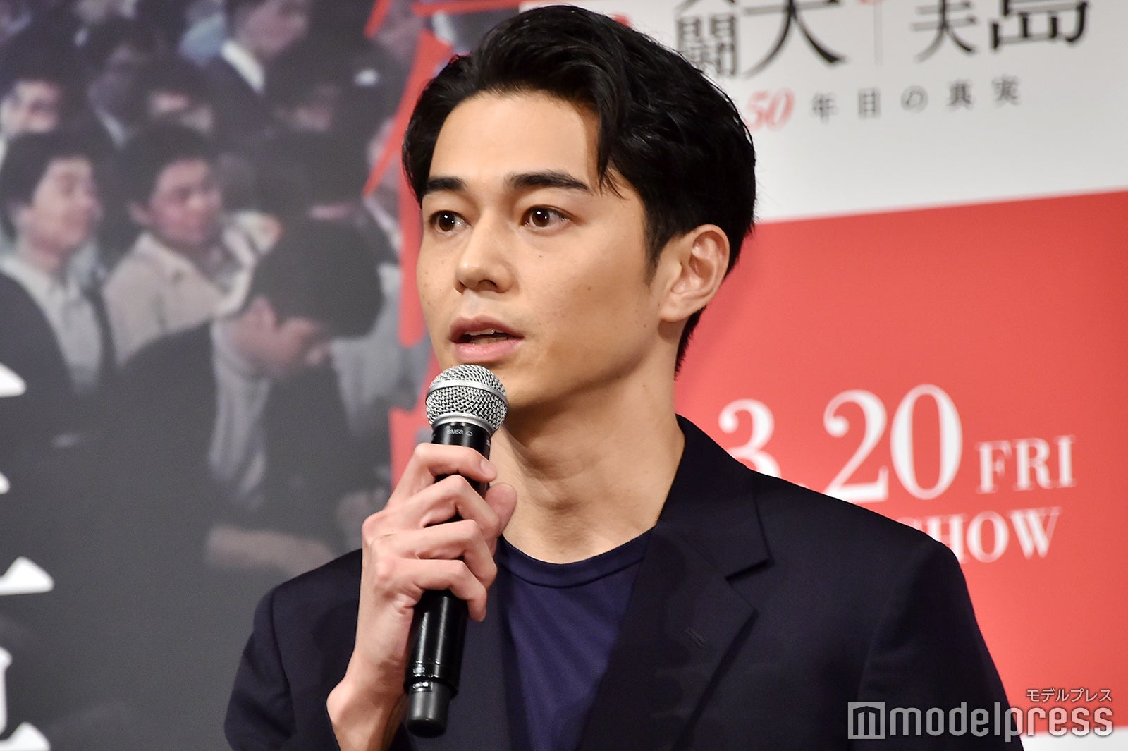 東出昌大、不倫報道後初の公の場に登場「申し訳ございません」