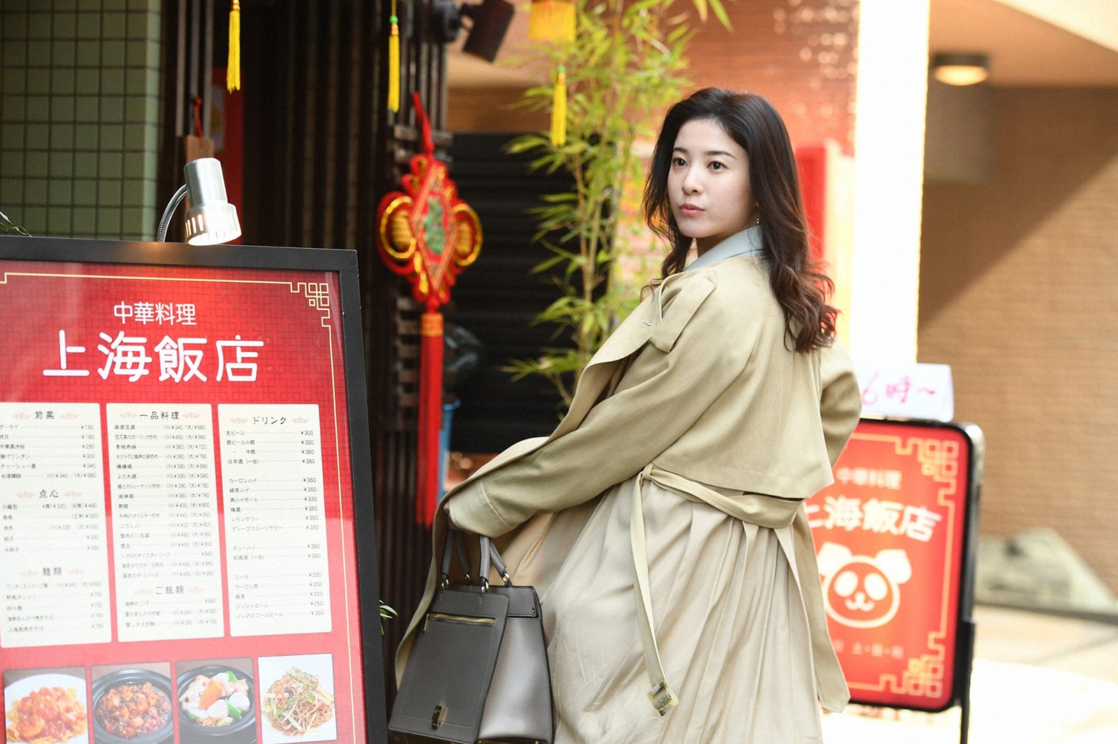 吉高由里子／「わたし、定時で帰ります。」第2話より（C）TBS