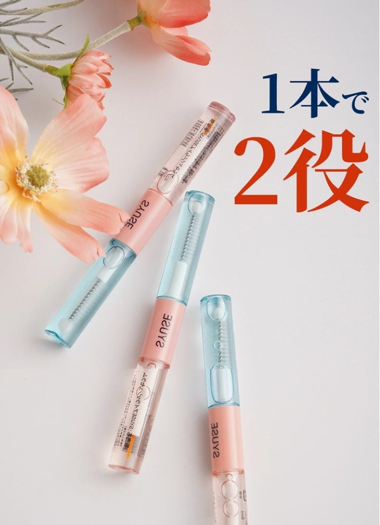 画像1: