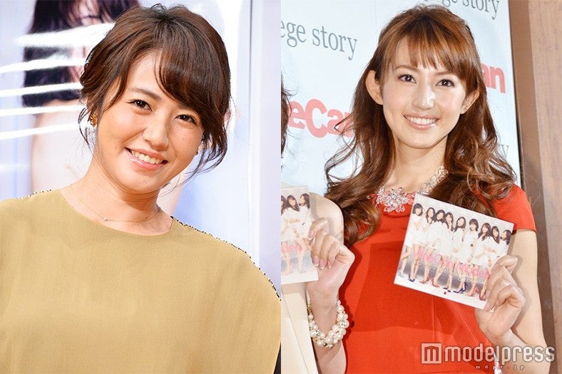 磯山さやか、有村実樹の結婚にコメント