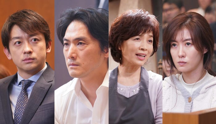 (左から)山本耕史、平岳大、榊原郁恵、ともさかりえ(C)日本テレビ