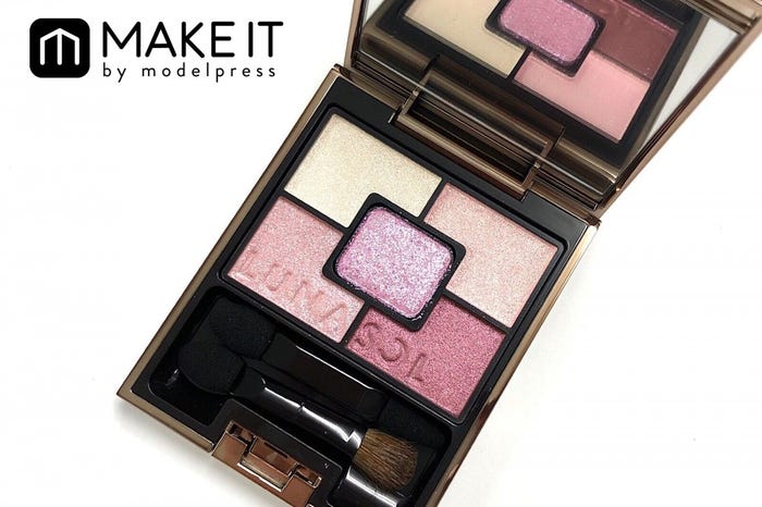 ルナソルのアイシャドウおすすめ14選 人気色や塗り方のコツもご紹介 モデルプレス ルナソルのアイシャドウおすすめ14選 人気色や塗り方のコツもご紹介 モデルプレス