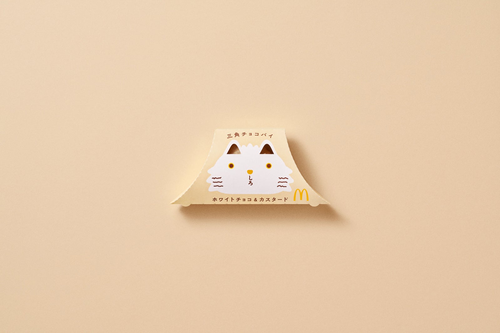 数量限定パッケージ（提供画像）