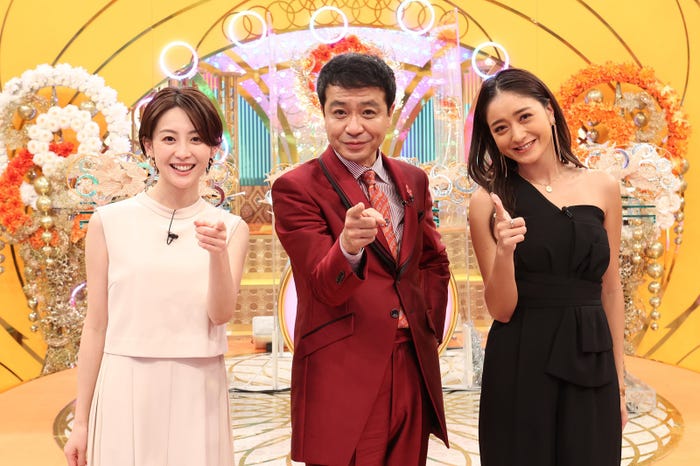 宮司愛海、中山秀征、池田美優 (C)フジテレビ