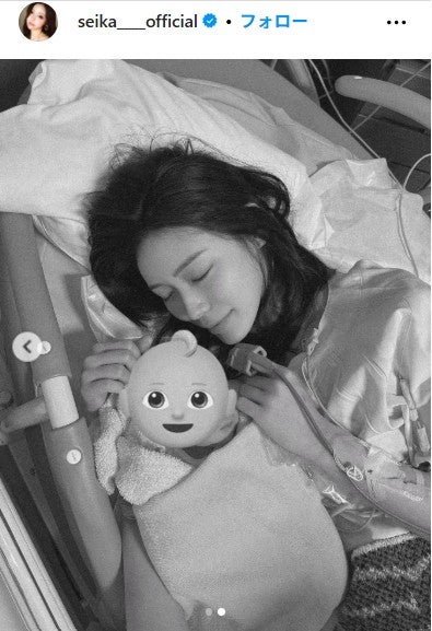 せいせい Instagramより