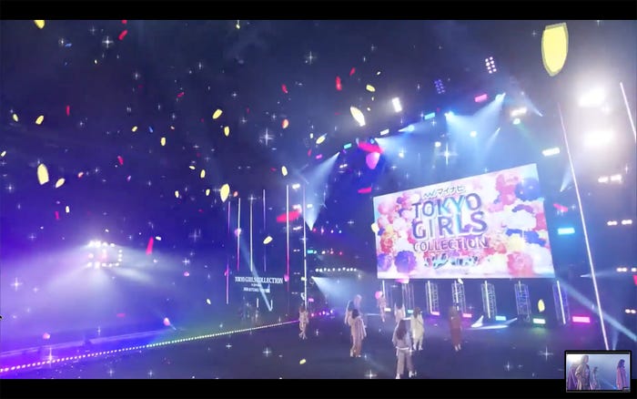 XR技術を駆使したステージ(C)マイナビ 東京ガールズコレクション 2020 AUTUMN/WINTER ONLINE