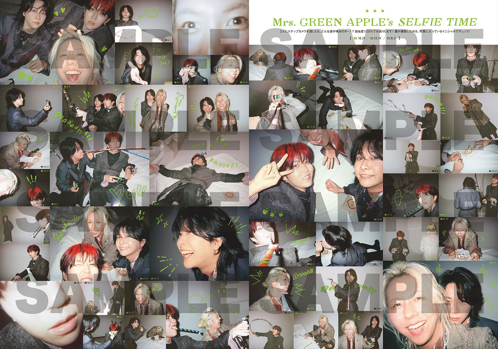 Mrs. GREEN APPLE（提供写真）