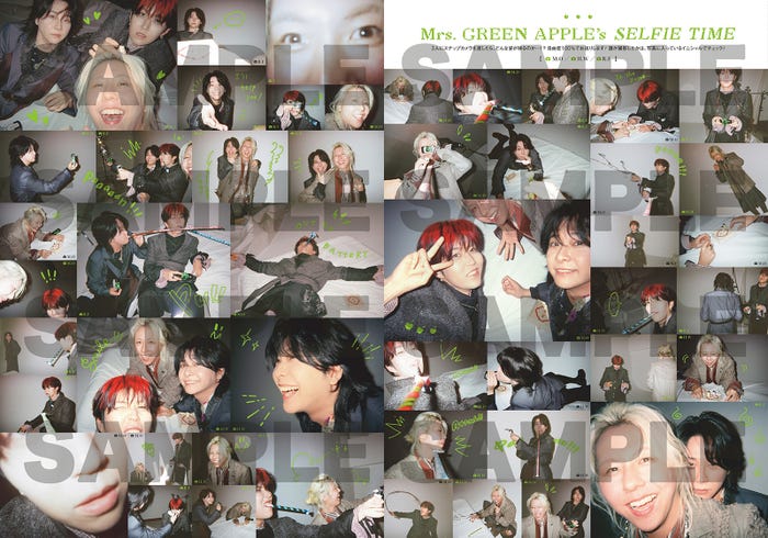 Mrs. GREEN APPLE(提供写真)