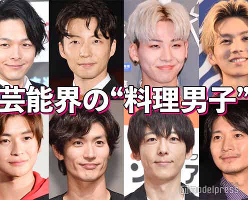 中村倫也・星野源・JO1川尻蓮…芸能界の“料理男子”たち