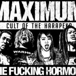 マキシマム ザ ホルモン 新曲 Kamigami 神噛 がアニメ 終末のワルキューレ のopテーマに決定 モデルプレス